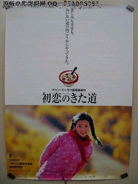 亚拉巴马州立大学diploma购买