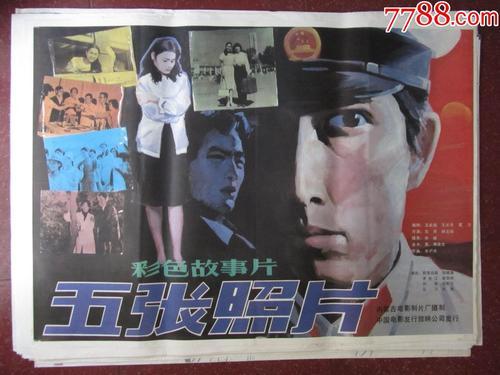 学历证书是哪个